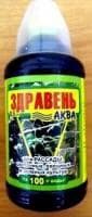 Здравень АКВА для овощных, цветочных, зеленых культур фото